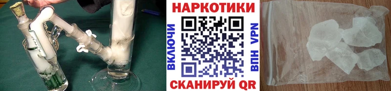 Купить закладку Саров АМФЕТАМИН  ГАШИШ  Кокаин 