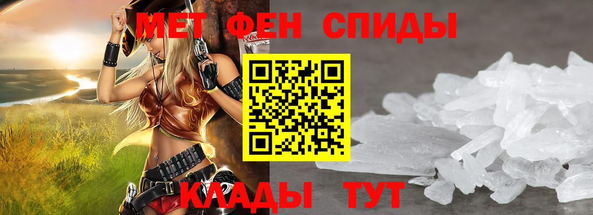 АМФ 97%  Вход с VPN  Саров 
