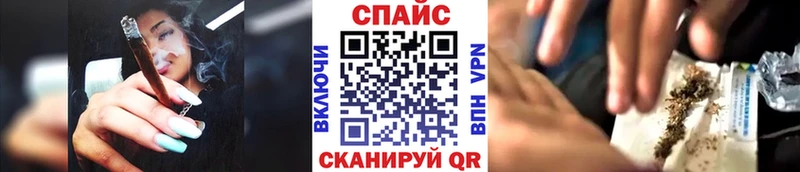 Бутират оксана  купить наркоту  Саров 