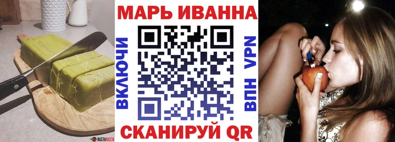 Canna-Cookies марихуана  площадка как зайти  Саров  купить  
