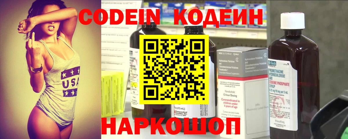 А ПВП Саров