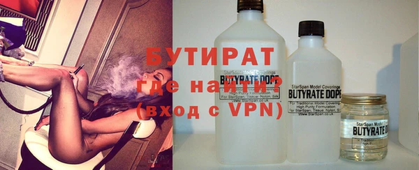 гидра Мегион