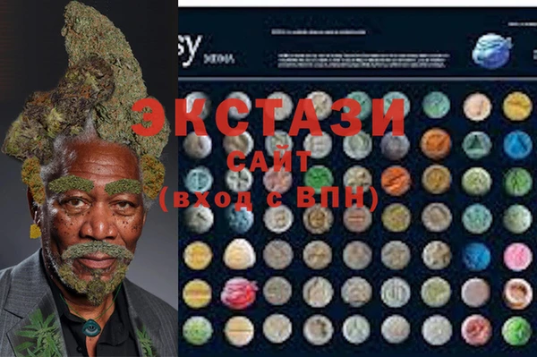 амф Михайлов