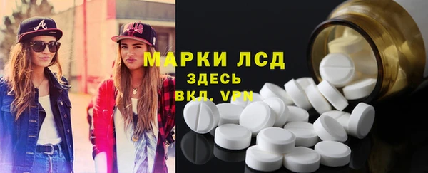 амф Михайлов