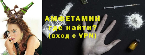 амф Михайлов