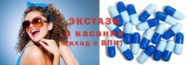 амф Михайлов