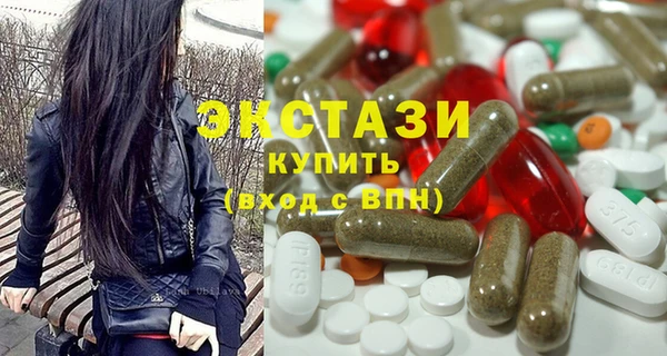 амф Михайлов