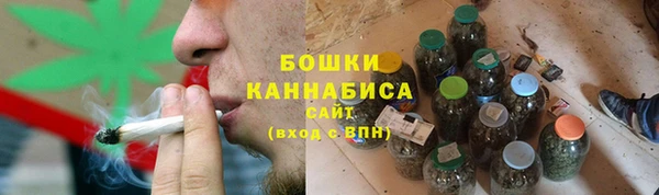 кокаин Михайловка