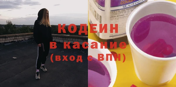 амф Михайлов