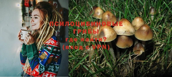 мефедрон мука Михайловск