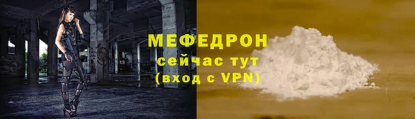 амф Михайлов