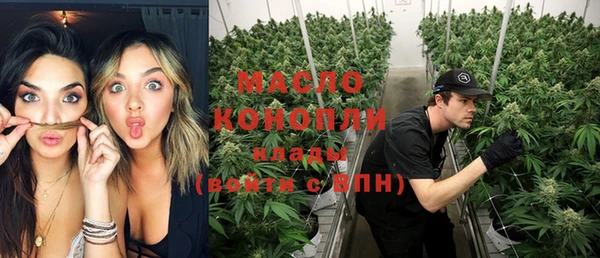 амф Михайлов
