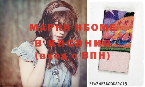 ГАЛЛЮЦИНОГЕННЫЕ ГРИБЫ Надым