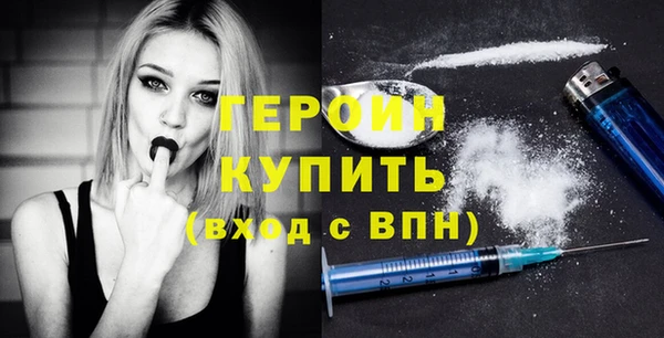 амф Михайлов