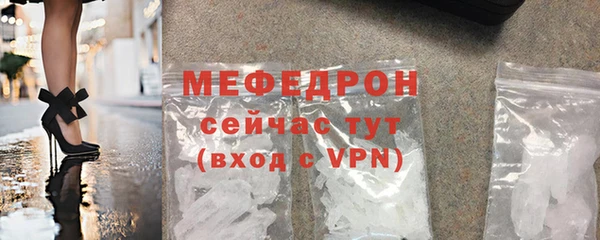 кокаин Михайловка
