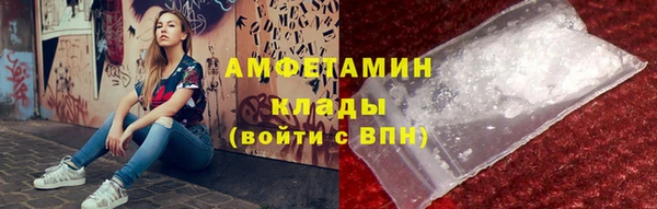Альфа ПВП Медногорск