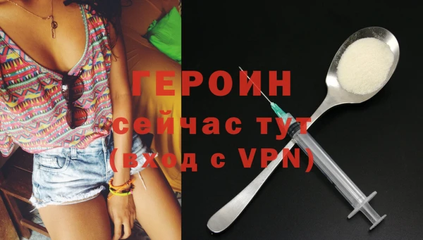 амф Михайлов