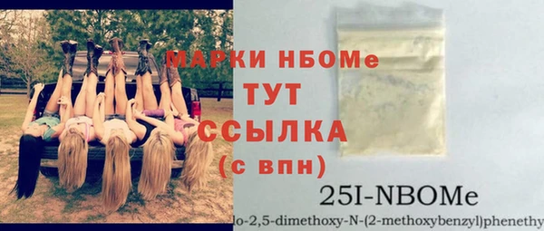 амф Михайлов