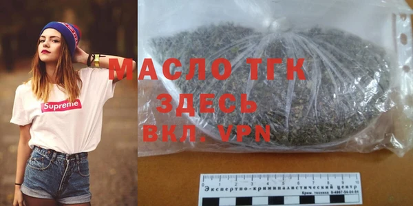 амф Михайлов