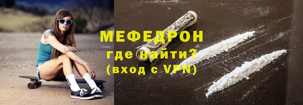 ALPHA PVP Наволоки