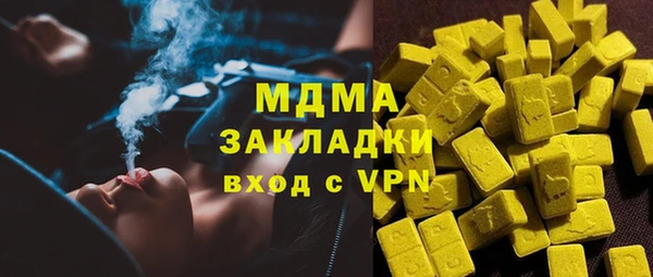 амф Михайлов