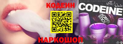 мескалин Кимры