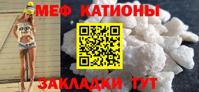 мескалин Кимры