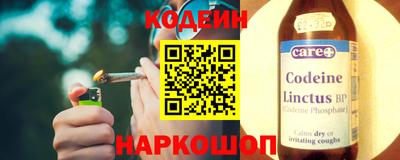 мескалин Кимры
