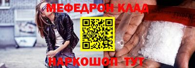эйфоретик Кингисепп