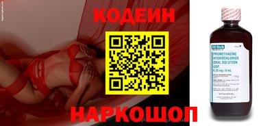 эйфоретик Кингисепп