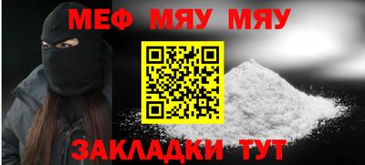 мескалин Кимры