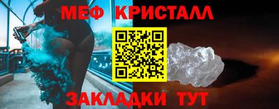 мескалин Кимры