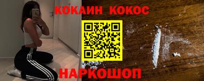 мескалин Кимры