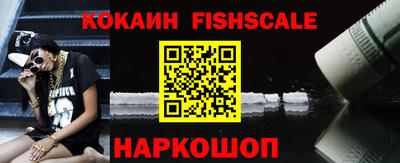 мескалин Кимры