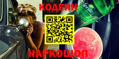эйфоретик Кингисепп