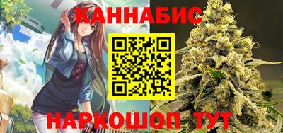 мескалин Кимры