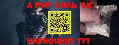 мескалин Кимры