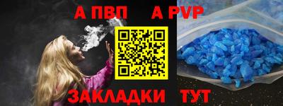 эйфоретик Кингисепп