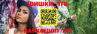мескалин Кимры