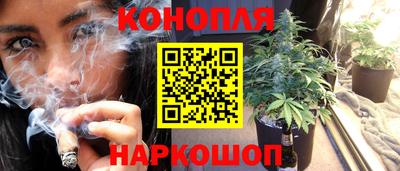 мескалин Кимры