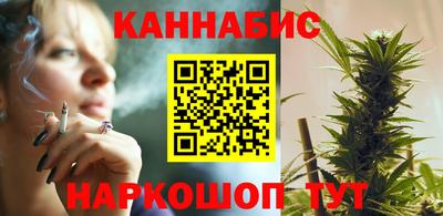 мескалин Кимры