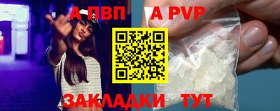 мескалин Кимры
