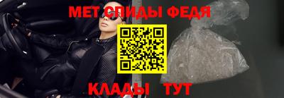 эйфоретик Кингисепп