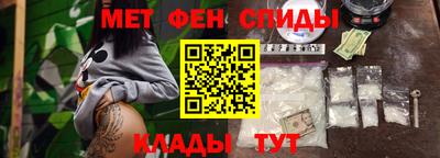 мескалин Кимры
