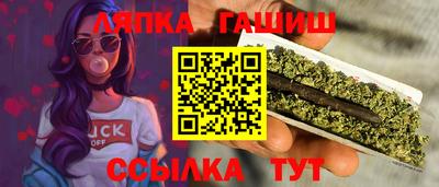 эйфоретик Кингисепп