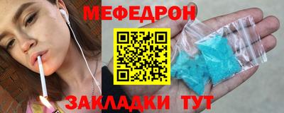 эйфоретик Кингисепп
