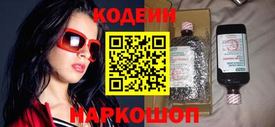 эйфоретик Кингисепп