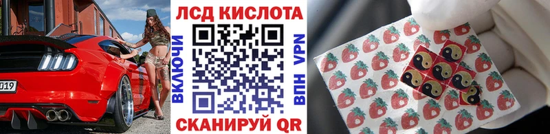 наркотики  omg онион  Марки N-bome 1,5мг  Саров 